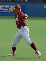 Image result for japanese baseball players