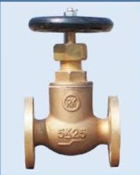 Marine Bronze Globe Valve JIS F7301 - Marine Valve, Bronze ...