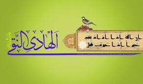 Related image