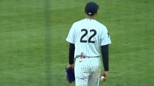 Exciting moment for Yankees baseball as Elmer Rodríguez debuts in the MLB