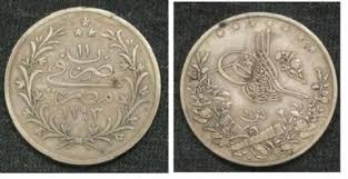 اضغط على الصورة لرؤيتها بالحجم الطبيعي
