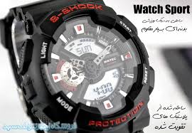 Image result for ‫ساعت مچی‬‎