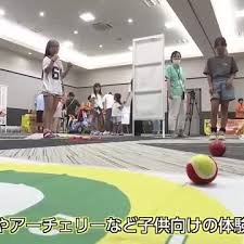 Yahoo!ニュース - News update