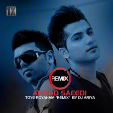 Ahmad Saeedi Tooye Royaham (DJ Ariya Remix) 66,394 plays - 95d206e6ce62d02