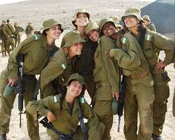 Image result for girls of the idf