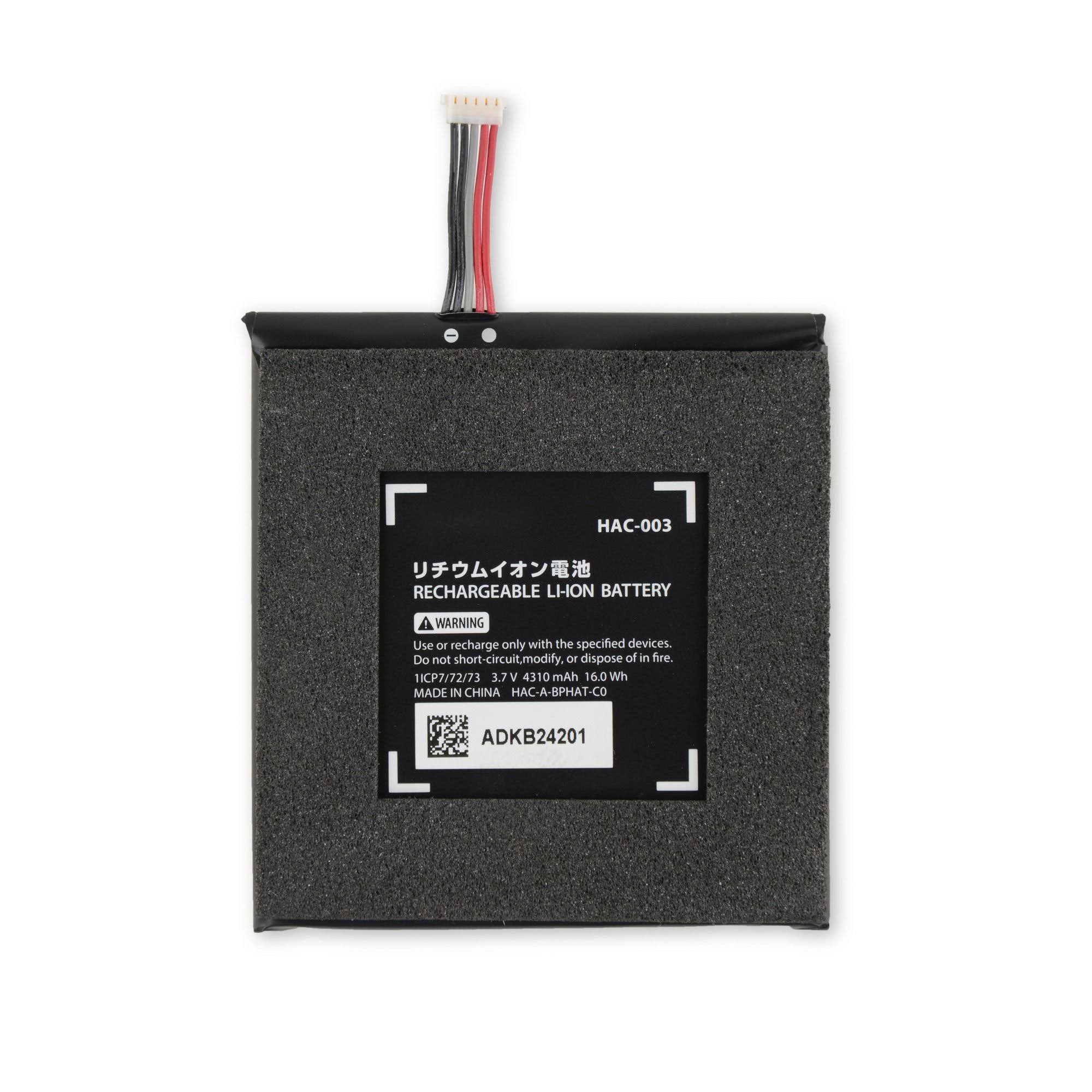 iFixit Nintendo Switch Console Battery