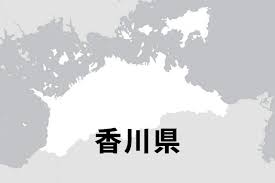朝日新聞 - News update