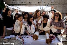 Bildergebnis für women of the wall