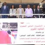 بالصور.. ألعاب ومسابقات لشباب الاولمبياد