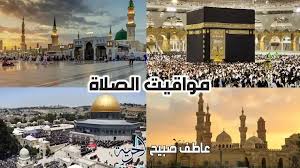 شبكة تواصل الإخبارية - News update