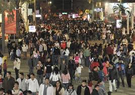 Resultado de imagen para EXPOPARAGUAY