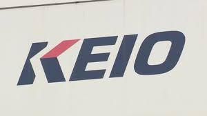 京王線が人身事故のため一部区間で運転見合わせ 運転再開は午前11時50分ごろの見込み