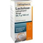 Lactulose 1000ml