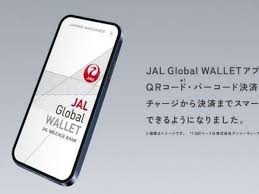 au Webポータル - News update