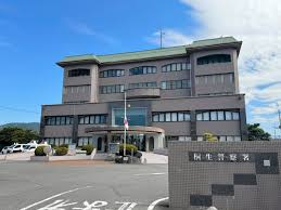 朝日新聞 - News update