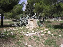 Risultati immagini per mamilla old arabic cemetery jerusalem