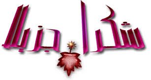 images?qtbnANd9GcTKYUuvr9M6onA92lESXNDTgOy1Ka8cIRSgRPDjkqDdK Cp7Oo0jg