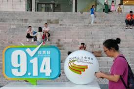 沖縄タイムス社 - News update