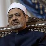 ?الازهر? يستنكر منع الاحتلال الاسرائيلي