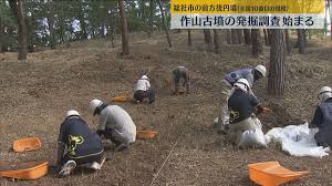 日テレNEWS NNN - News update