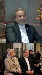 اسم دختر عراقچی