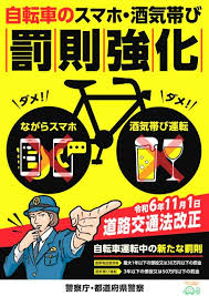 Yahoo!ニュース - News update
