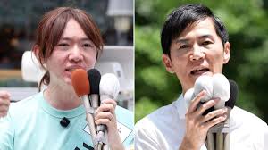 産経ニュース - News update