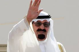 Image result for images of king abdullah saudi arabia