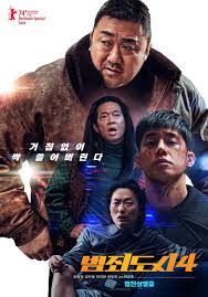 싱글리스트 - News update