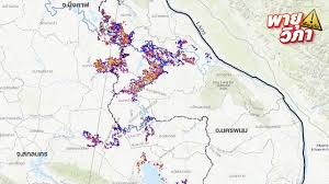 Thairath - News update