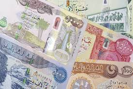 قیمت درهم امارات، امروز شنبه ۲۹ شهریور ۱۴۰۴