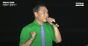 Chosun Biz - News update
