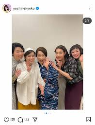 スポニチ Sponichi Annex - News update