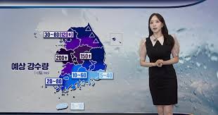 날씨