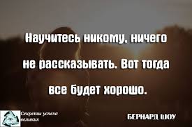 Похожее изображение