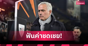 Siamsport - News update