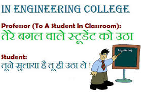 Funny Engineering Quote Wallpaper | Funny Facebook Share Pics ... via Relatably.com