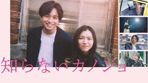 Yahoo!ニュース - News update
