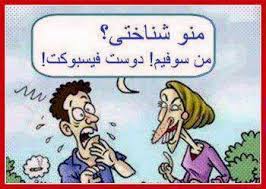 عکس خفن جدید 94 و 95