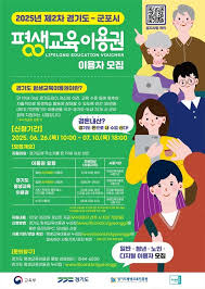 네이트 뉴스 - News update