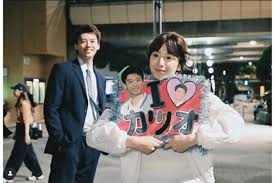 Yahoo!ニュース - News update