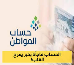 يمن برس - News update