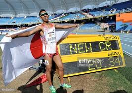 Image result for iaaf world youth cali 2015