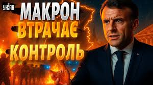 УНІАН - News update