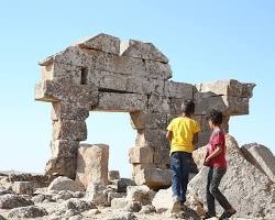 Şuayb Antik Kenti Surları resmi