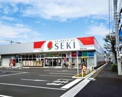 ドラッグストア サツドラ 鶴ヶ舞店の画像