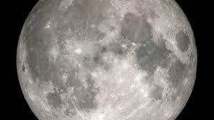 Full Strawberry Moon