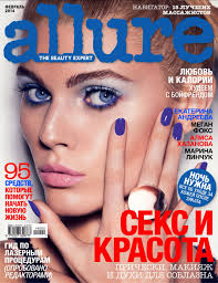MARYNA LINCHUK in Allure Magazine, Russia February 2014 Issue - maryna-linchuk-in-allure-magazine-russia-february-2014-issue_1