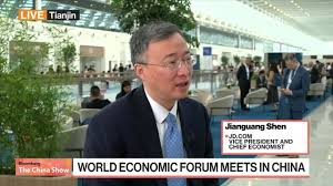 Bloomberg - News update