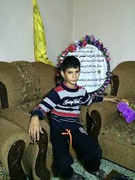 Image result for pictures Gazan boys beach